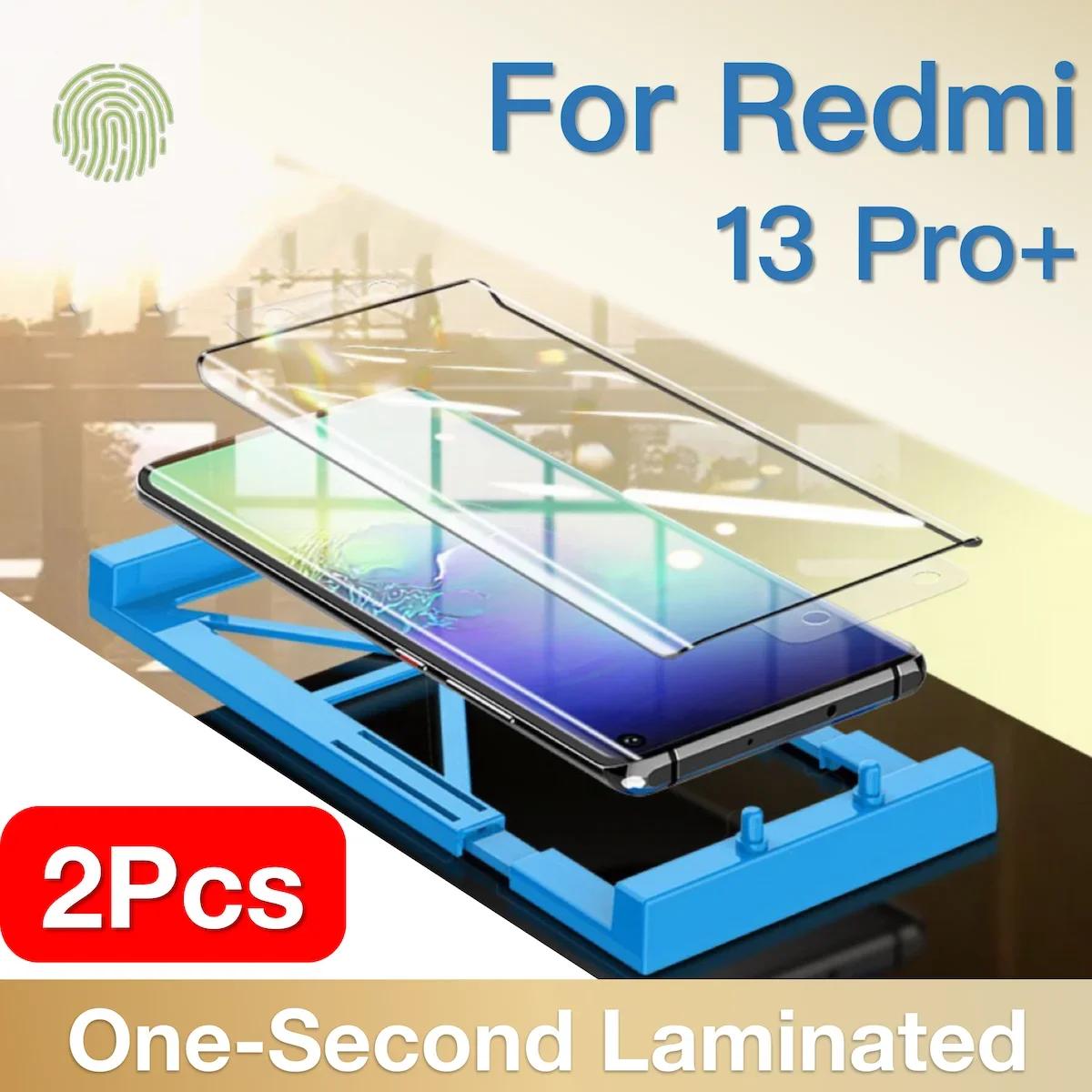 Redmi 13 Pro Plus  ũ ȣ, ȭ  ƴ ġ ŰƮ ȣ, 2 